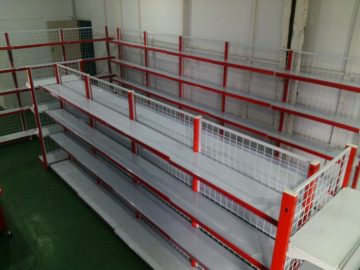 Alamat Rak Minimarket Sijunjung